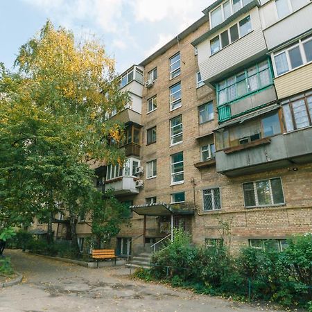 New Apartment On Starokyivska 1/5 Zewnętrze zdjęcie