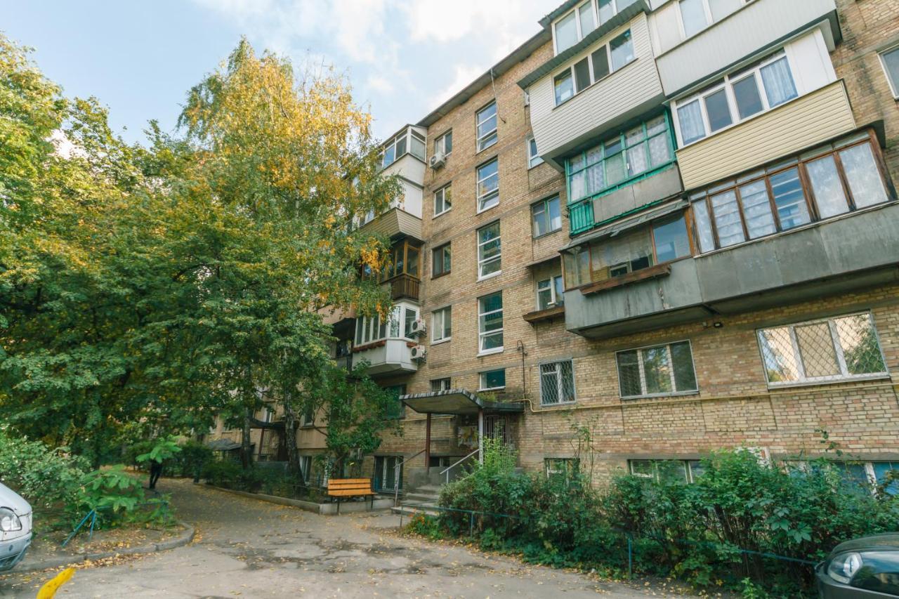 New Apartment On Starokyivska 1/5 Zewnętrze zdjęcie